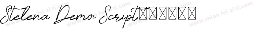 Stelena Demo Script字体转换
